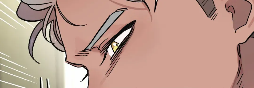 Unknown Caller Zinmanga X Chapter 15 Page 31