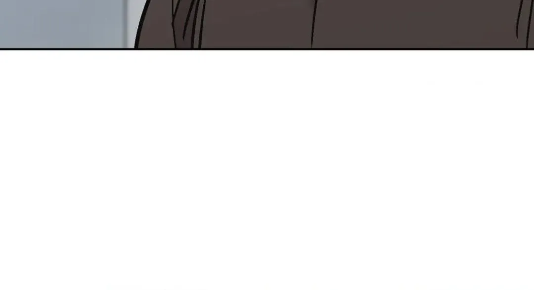 Unknown Caller Zinmanga X Chapter 14 Page 74