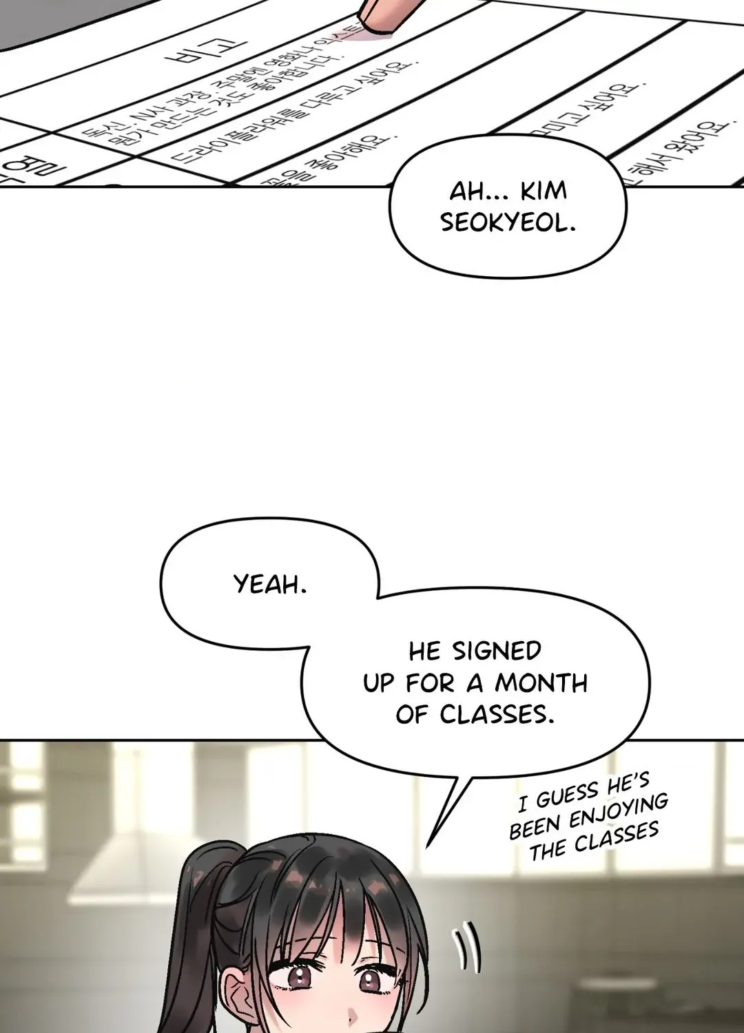 Unknown Caller Zinmanga X Chapter 11 Page 44