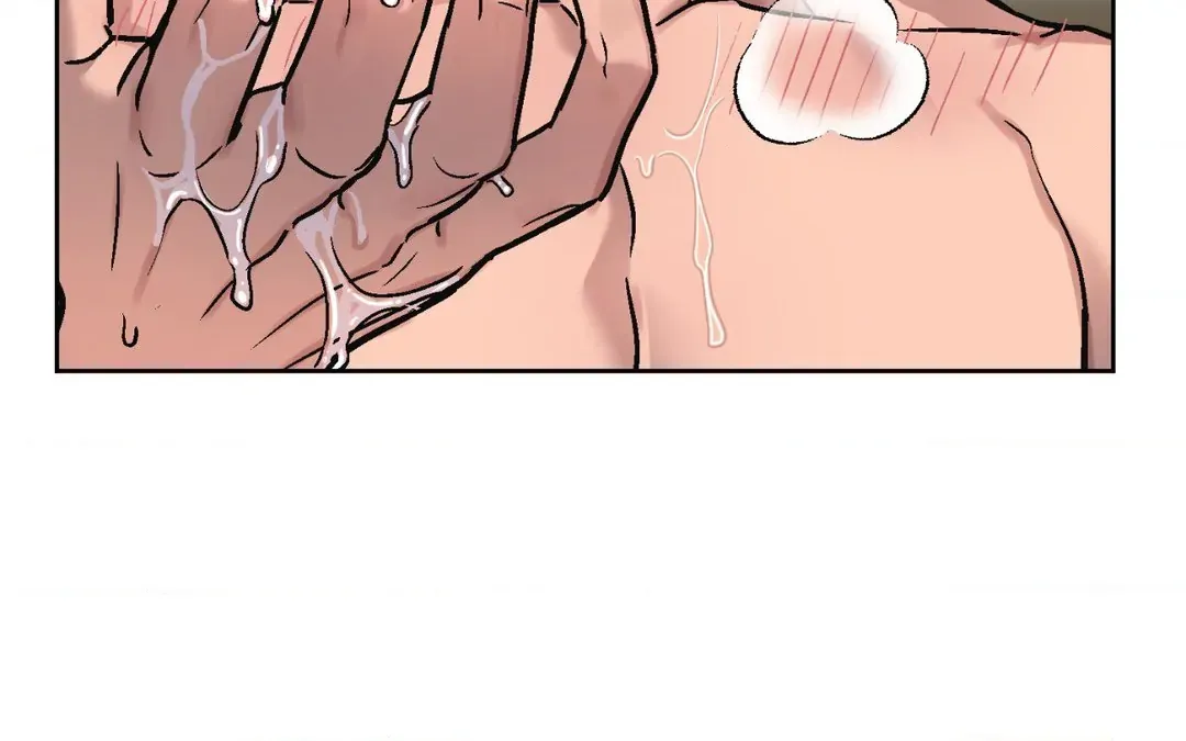 Unknown Caller Zinmanga X Chapter 6 Page 67