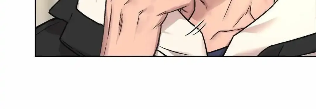 Unknown Caller Zinmanga X Chapter 3 Page 3
