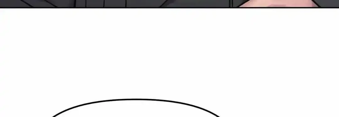 Unknown Caller Zinmanga X Chapter 3 Page 87