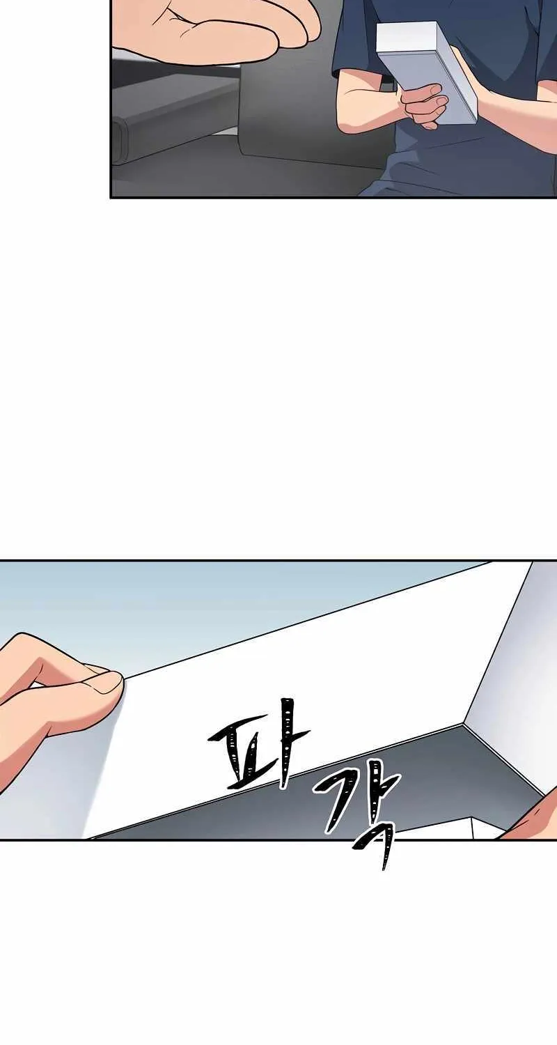 Miracle Physical Therapist Zinmanga X Chapter 12 Page 9