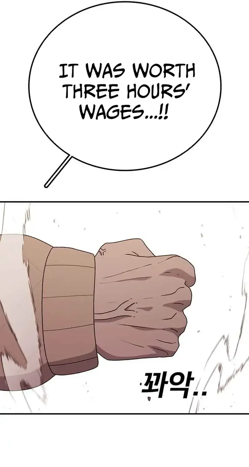 The House Without Time Zinmanga X Chapter 74 Page 101