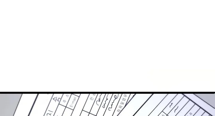 Miracle Physical Therapist Zinmanga X Chapter 5 Page 9