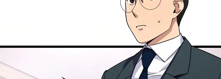Miracle Physical Therapist Zinmanga X Chapter 4 Page 69