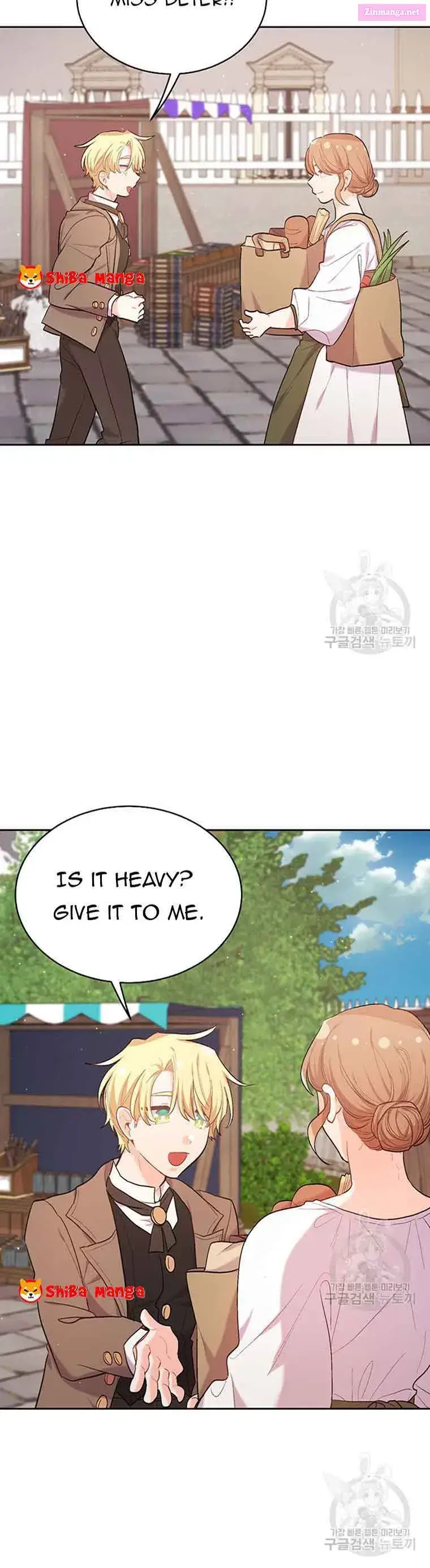 Originally A Lady With One Line Zinmanga X Chapter 176 Page 4