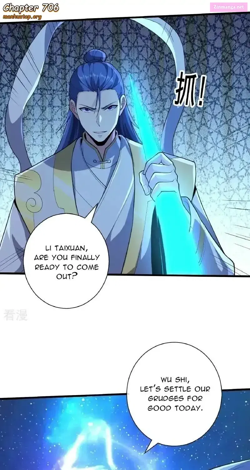 I'm The Great Immortal Zinmanga X Chapter 706 Page 1