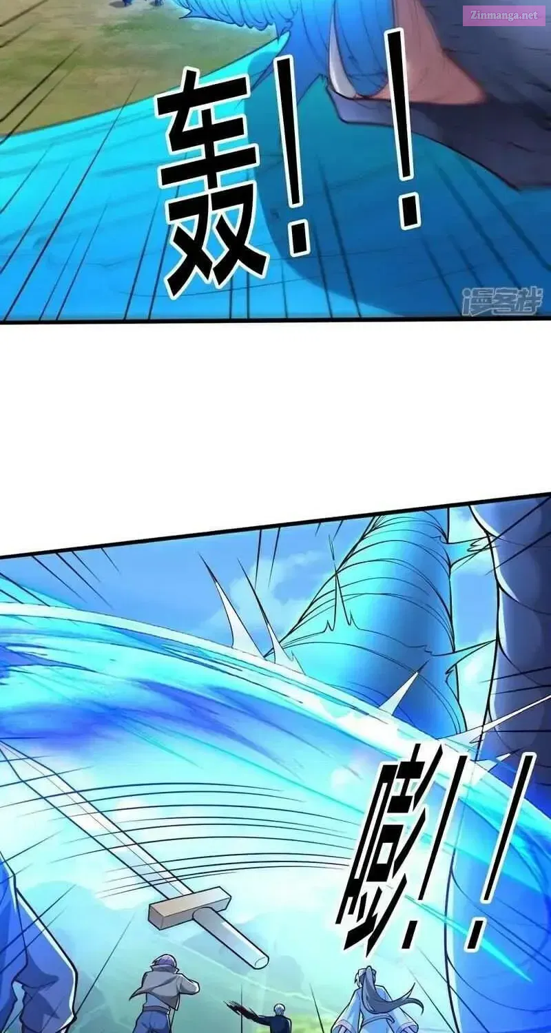 I'm The Great Immortal Zinmanga X Chapter 698 Page 25