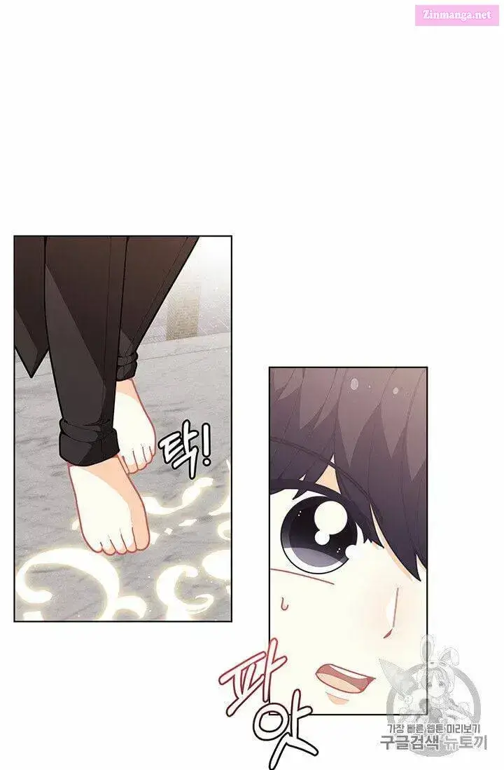 Originally A Lady With One Line Zinmanga X Chapter 41 Page 7
