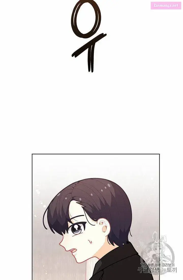 Originally A Lady With One Line Zinmanga X Chapter 41 Page 9