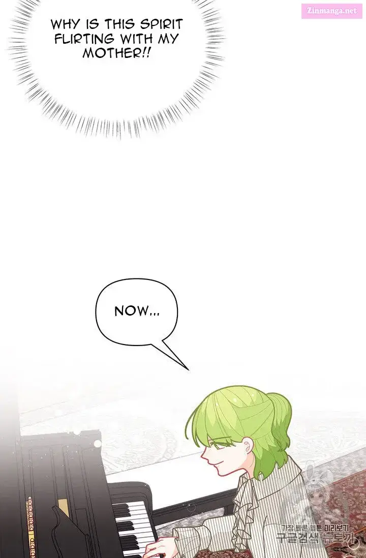 Originally A Lady With One Line Zinmanga X Chapter 39 Page 15