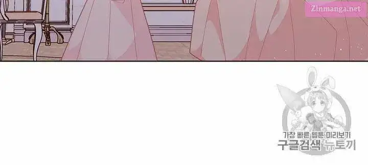 Originally A Lady With One Line Zinmanga X Chapter 37 Page 8