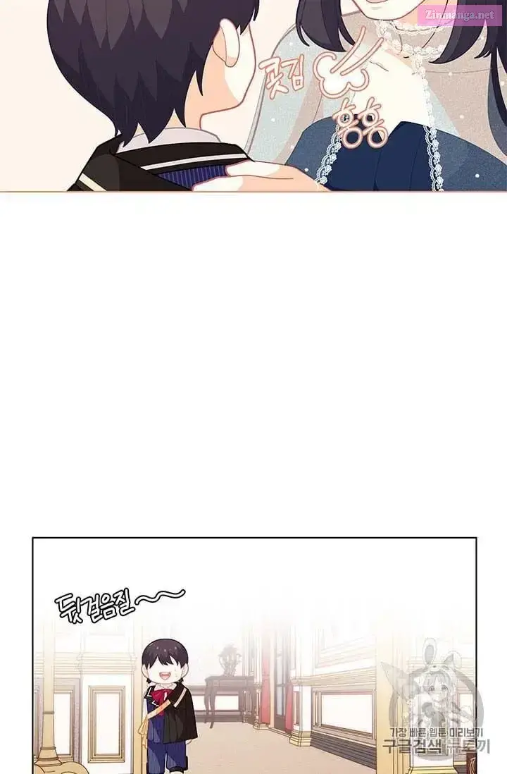 Originally A Lady With One Line Zinmanga X Chapter 35 Page 48