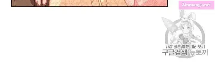 Originally A Lady With One Line Zinmanga X Chapter 34 Page 23
