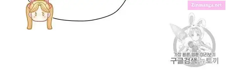 Originally A Lady With One Line Zinmanga X Chapter 34 Page 31