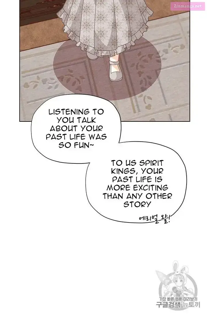Originally A Lady With One Line Zinmanga X Chapter 32 Page 72