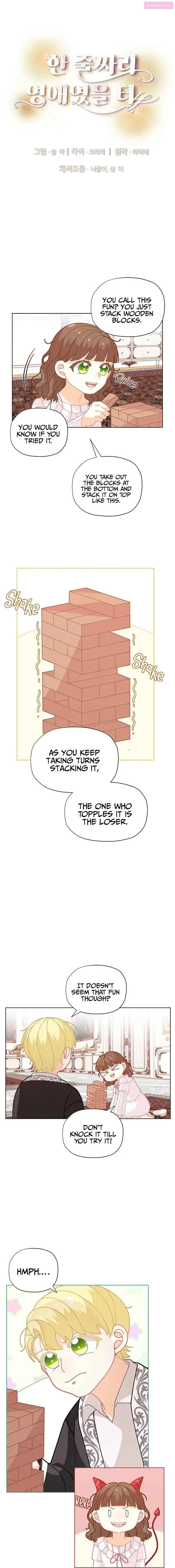 Originally A Lady With One Line Zinmanga X Chapter 30 Page 3