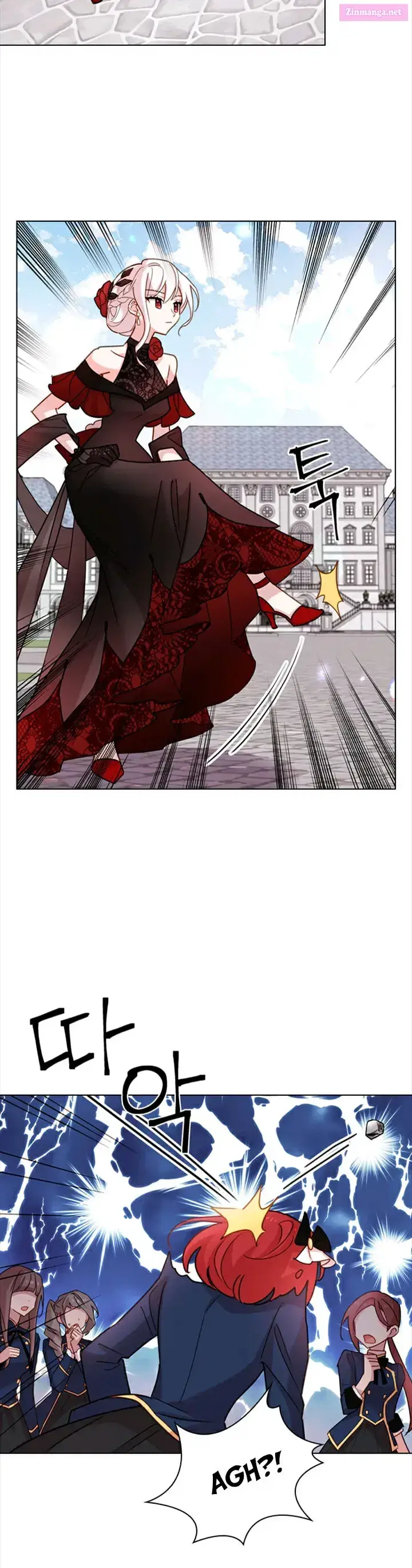 The Lady Wants to Rest Zinmanga X Chapter 11 Page 14