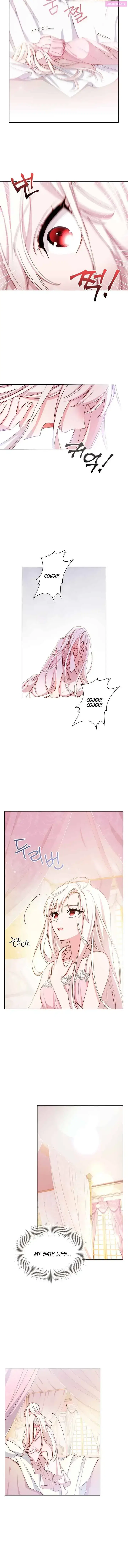 The Lady Wants to Rest Zinmanga X Chapter 1 Page 2