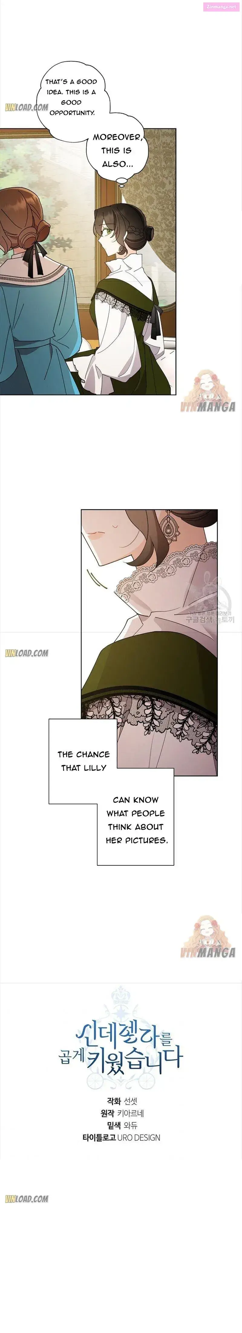 I Raised Cinderella Preciously Zinmanga X Chapter 71 Page 20