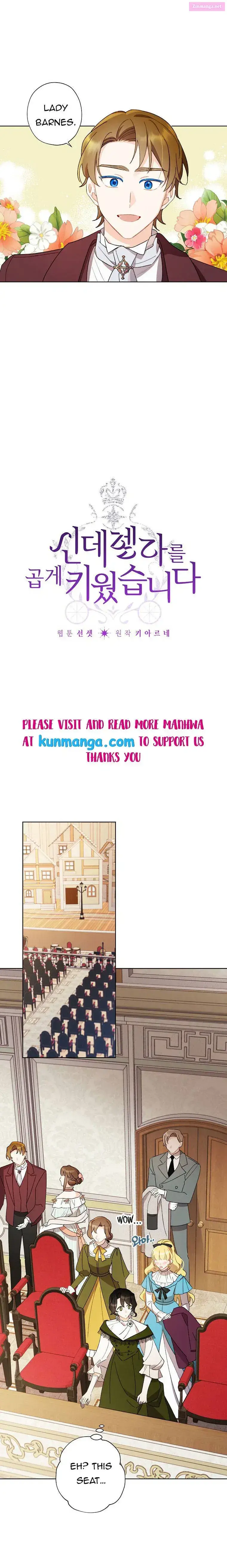 I Raised Cinderella Preciously Zinmanga X Chapter 46 Page 2