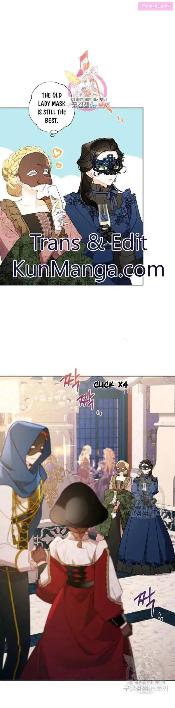 I Raised Cinderella Preciously Zinmanga X Chapter 43 Page 1