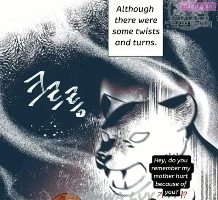 I Raised Cinderella Preciously Zinmanga X Chapter 12 Page 17