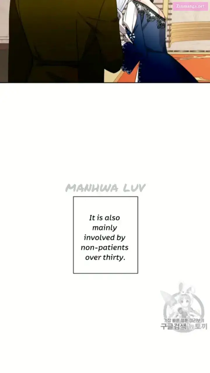 I Raised Cinderella Preciously Zinmanga X Chapter 9 Page 57