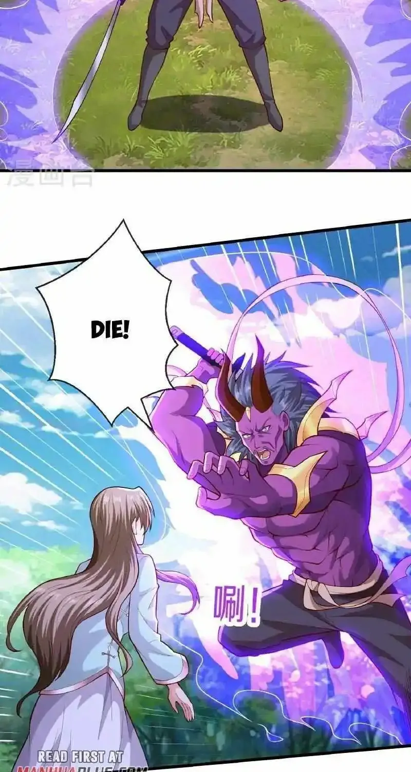 I'm The Great Immortal Zinmanga X Chapter 649 Page 17