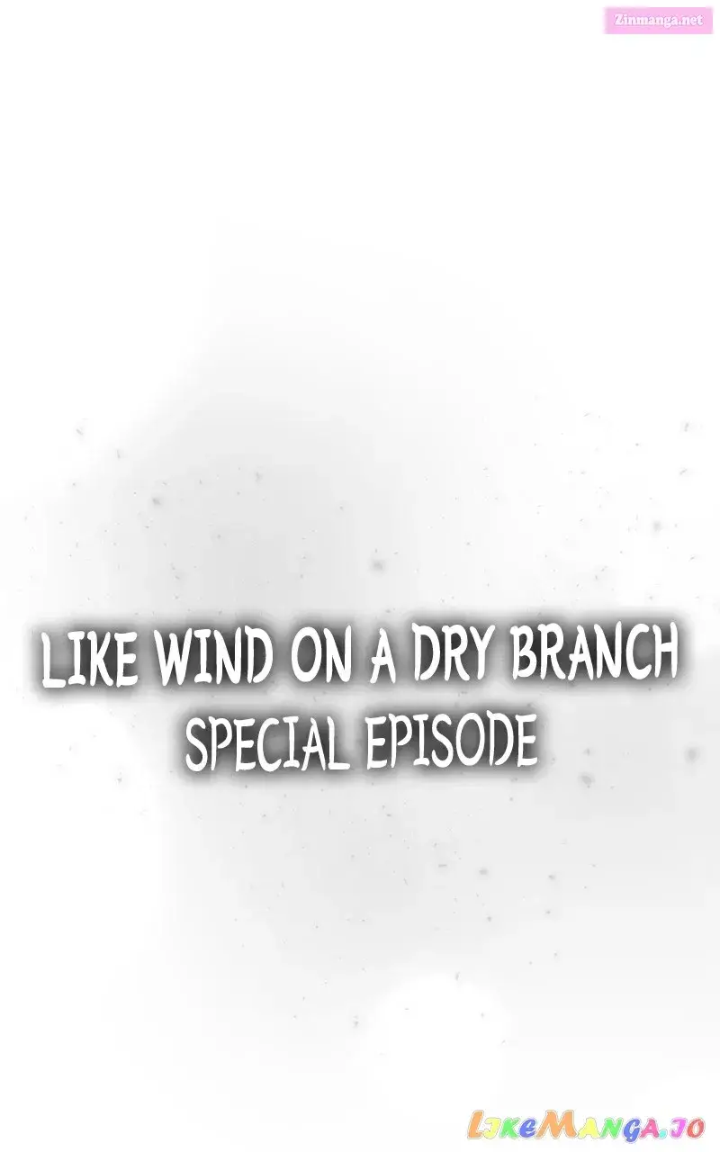 Like A Wind On A Dry Branch Zinmanga X Chapter 134 Page 1