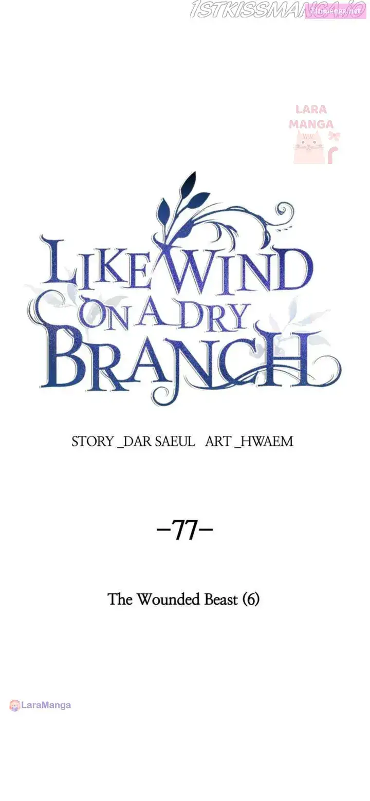 Like A Wind On A Dry Branch Zinmanga X Chapter 77 Page 63