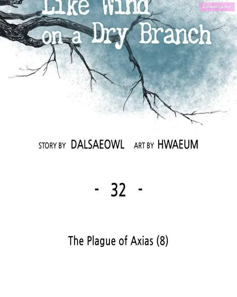 Like A Wind On A Dry Branch Zinmanga X Chapter 32 Page 69