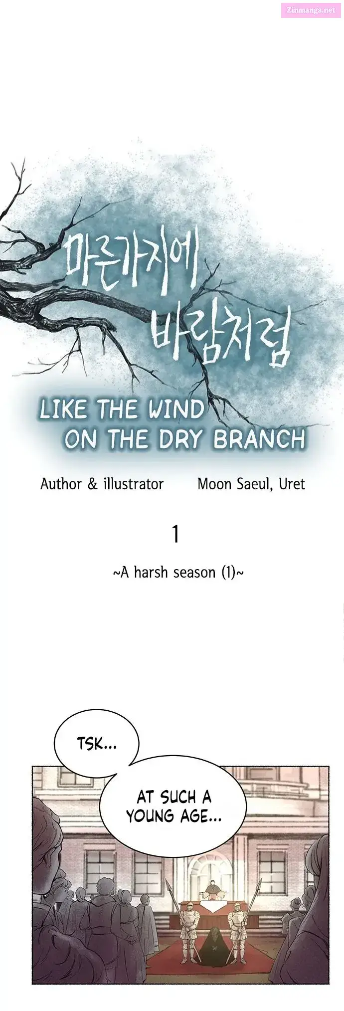 Like A Wind On A Dry Branch Zinmanga X Chapter 1 Page 6