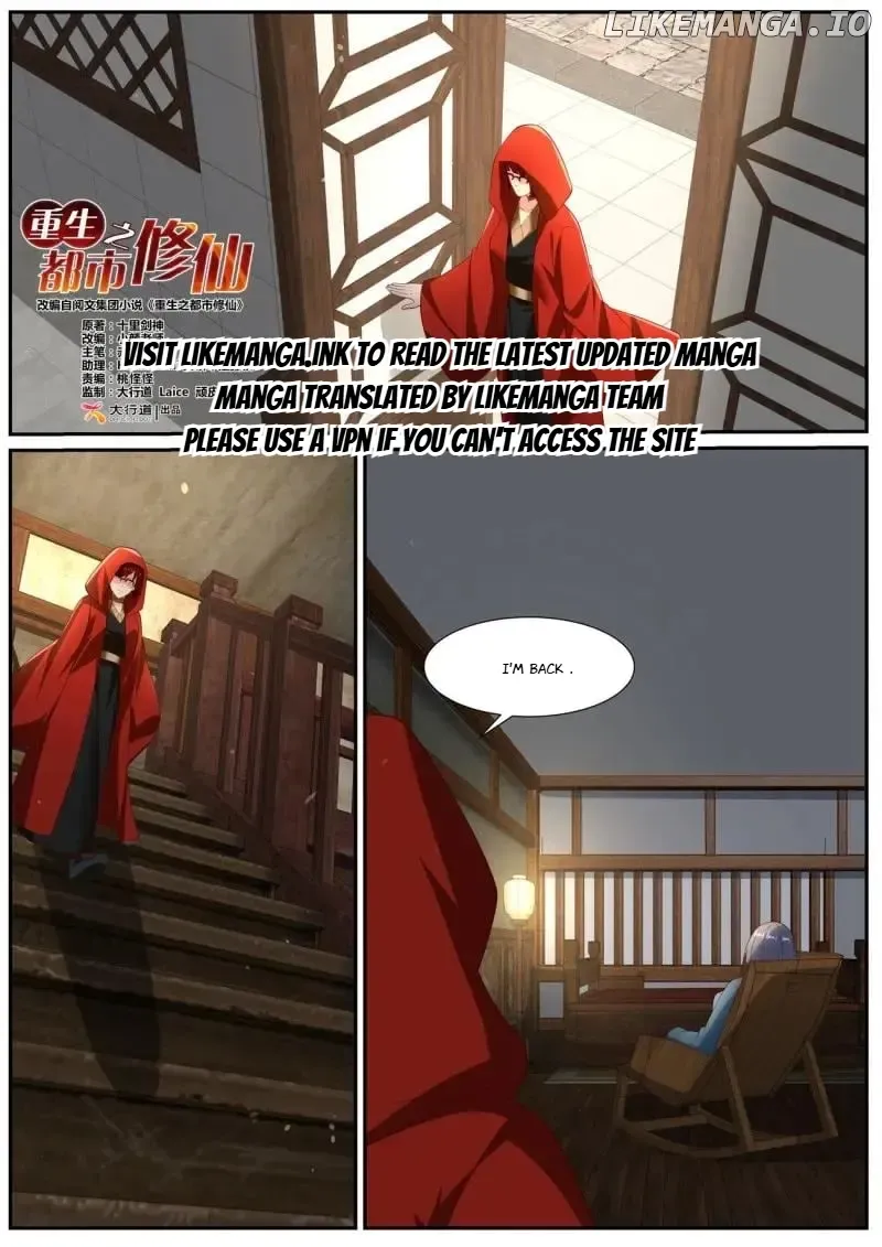Rebirth Of The Urban Immortal Cultivator Zinmanga X Chapter 1054 Page 3