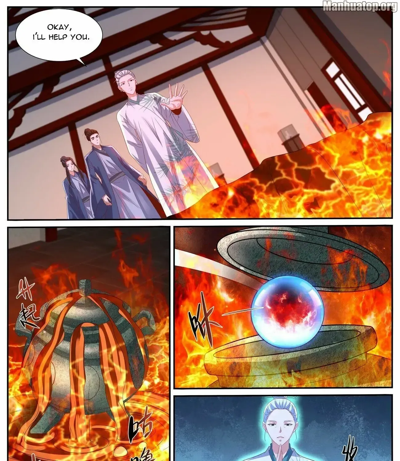 Rebirth Of The Urban Immortal Cultivator Zinmanga X Chapter 1022 Page 5
