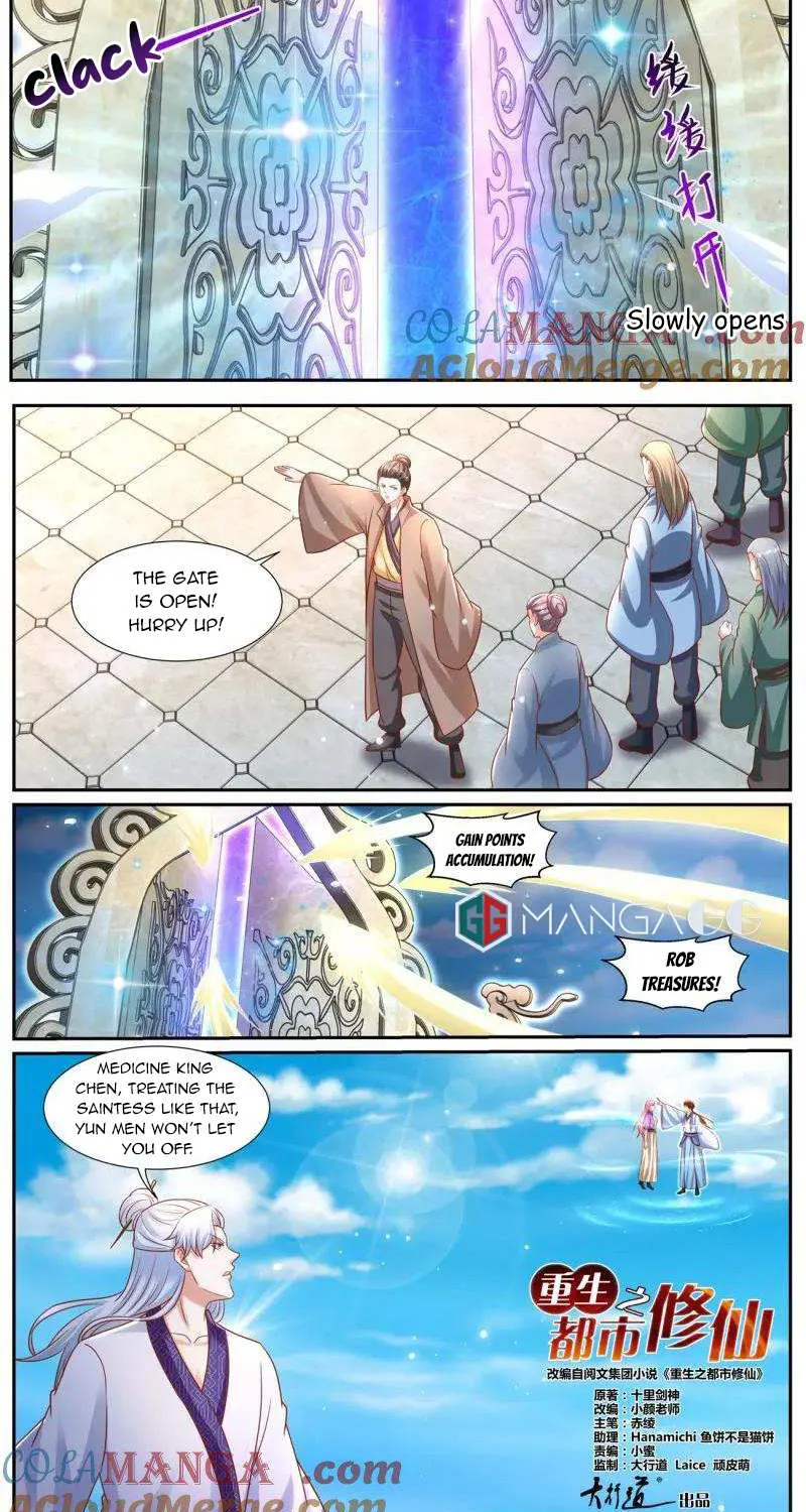 Rebirth Of The Urban Immortal Cultivator Zinmanga X Chapter 975 Page 8