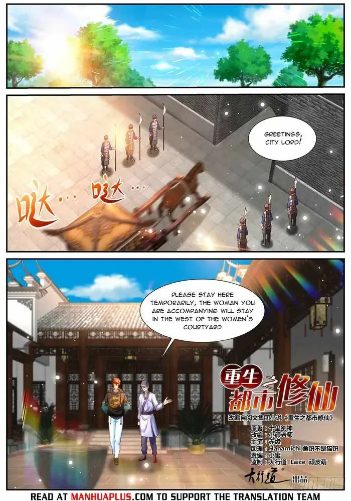 Rebirth Of The Urban Immortal Cultivator Zinmanga X Chapter 930 Page 9