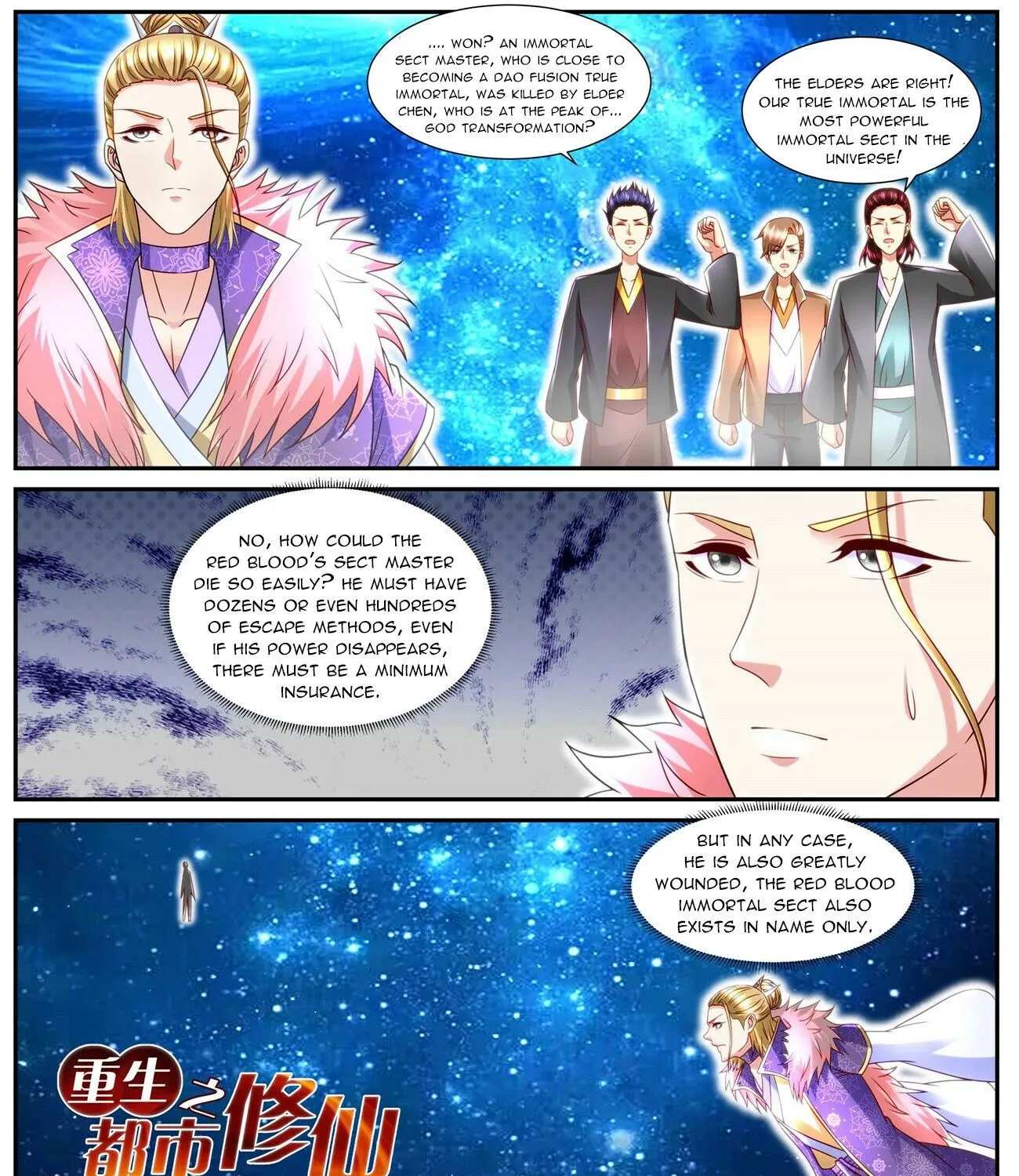Rebirth Of The Urban Immortal Cultivator Zinmanga X Chapter 853 Page 3