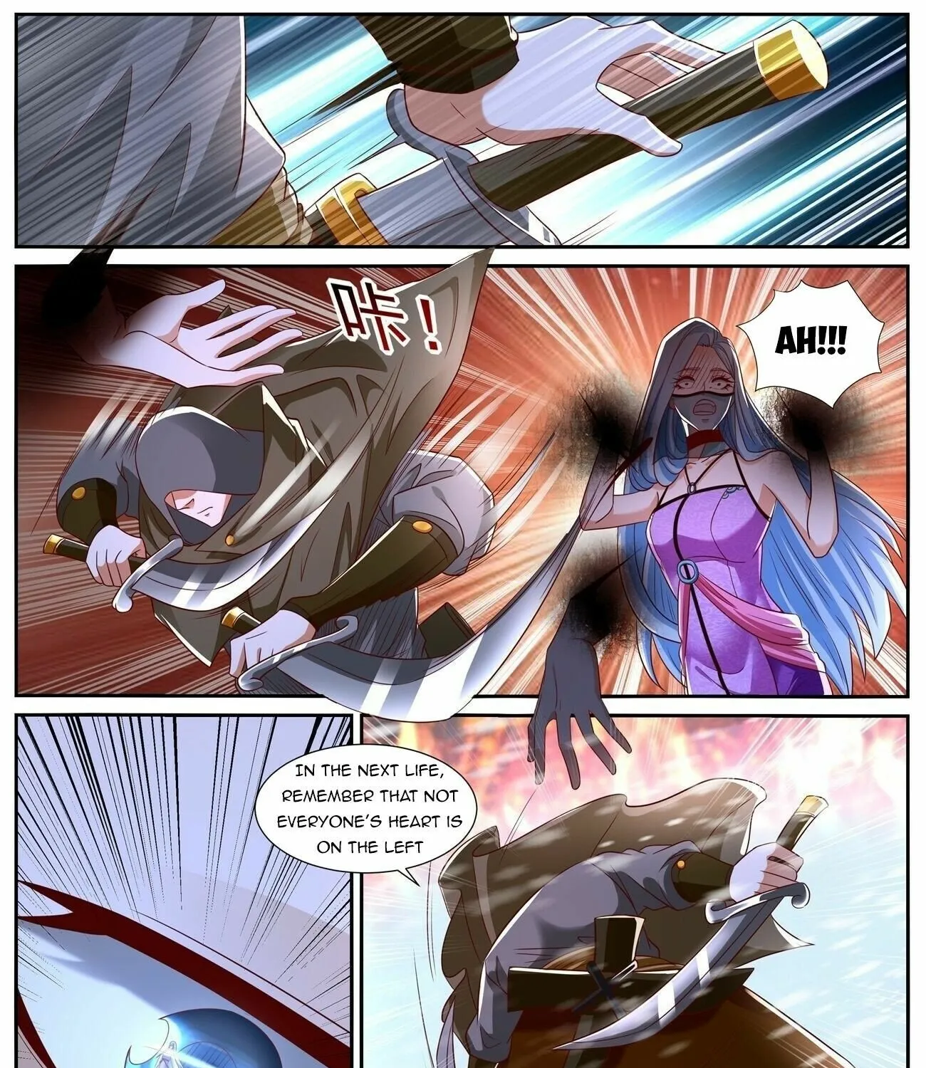 Rebirth Of The Urban Immortal Cultivator Zinmanga X Chapter 802 Page 15
