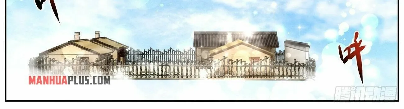Rebirth Of The Urban Immortal Cultivator Zinmanga X Chapter 782 Page 22