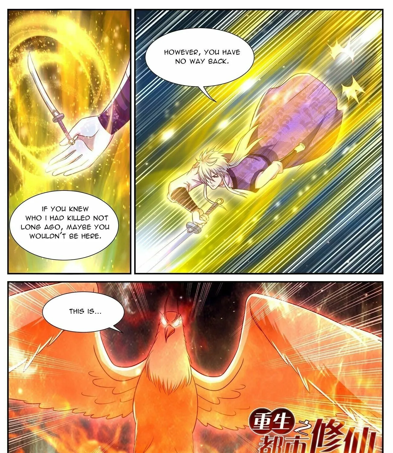 Rebirth Of The Urban Immortal Cultivator Zinmanga X Chapter 772 Page 19