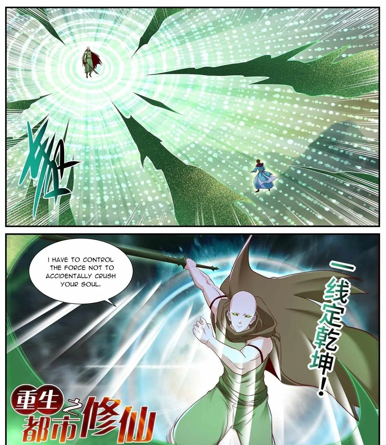 Rebirth Of The Urban Immortal Cultivator Zinmanga X Chapter 707 Page 23