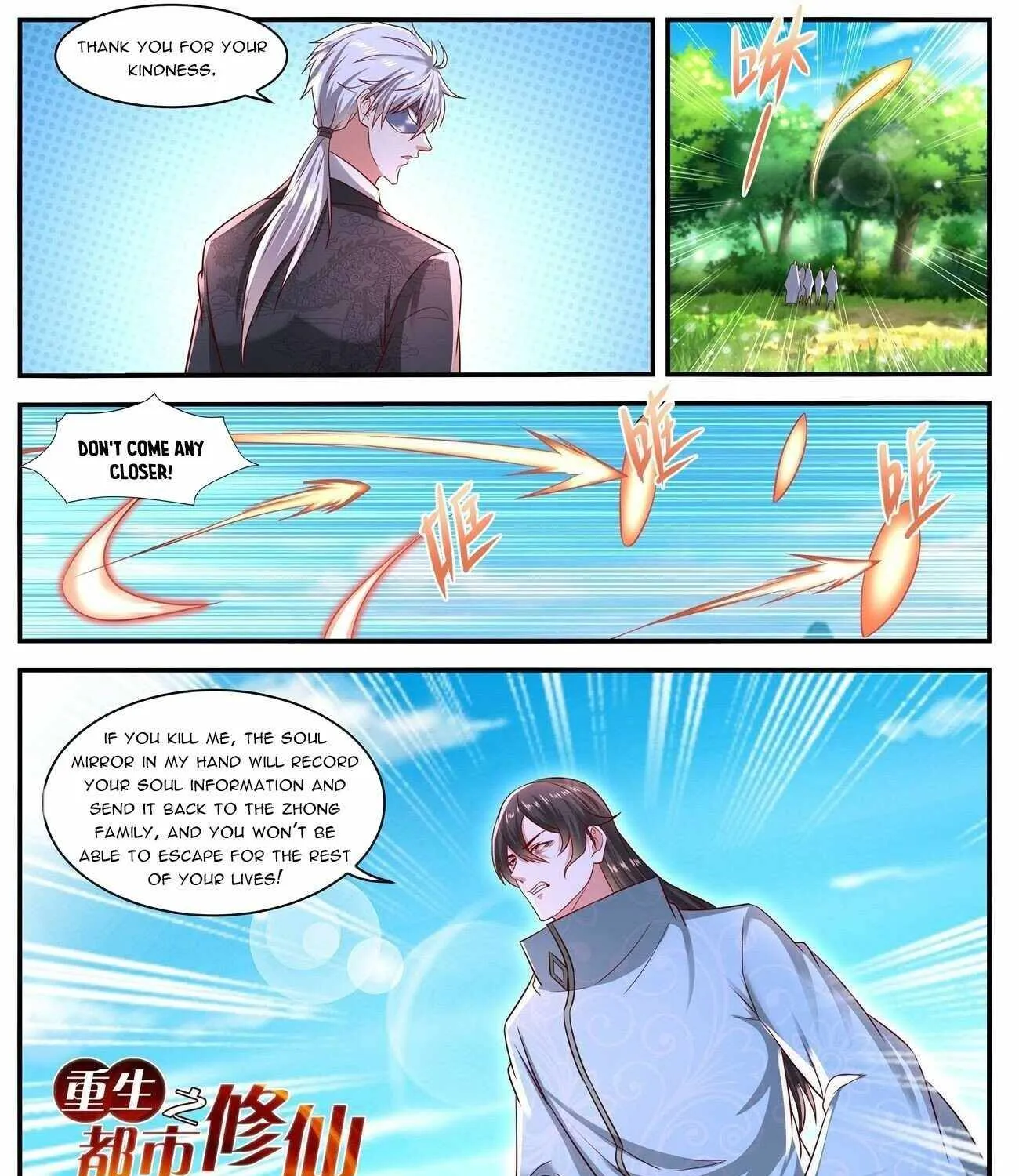 Rebirth Of The Urban Immortal Cultivator Zinmanga X Chapter 641 Page 21