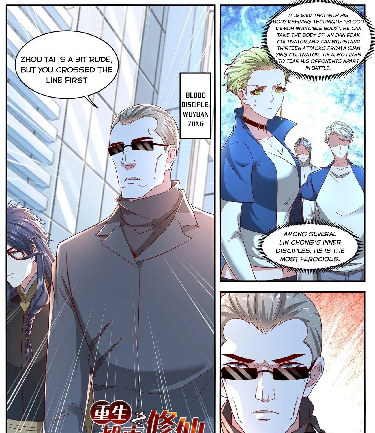 Rebirth Of The Urban Immortal Cultivator Zinmanga X Chapter 629 Page 15