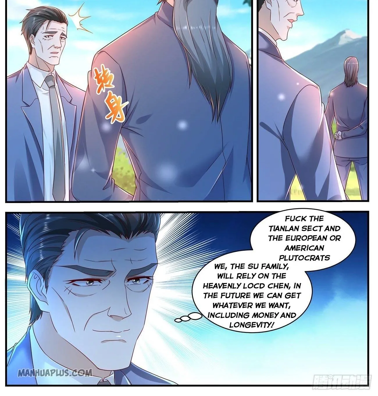 Rebirth Of The Urban Immortal Cultivator Zinmanga X Chapter 599 Page 2