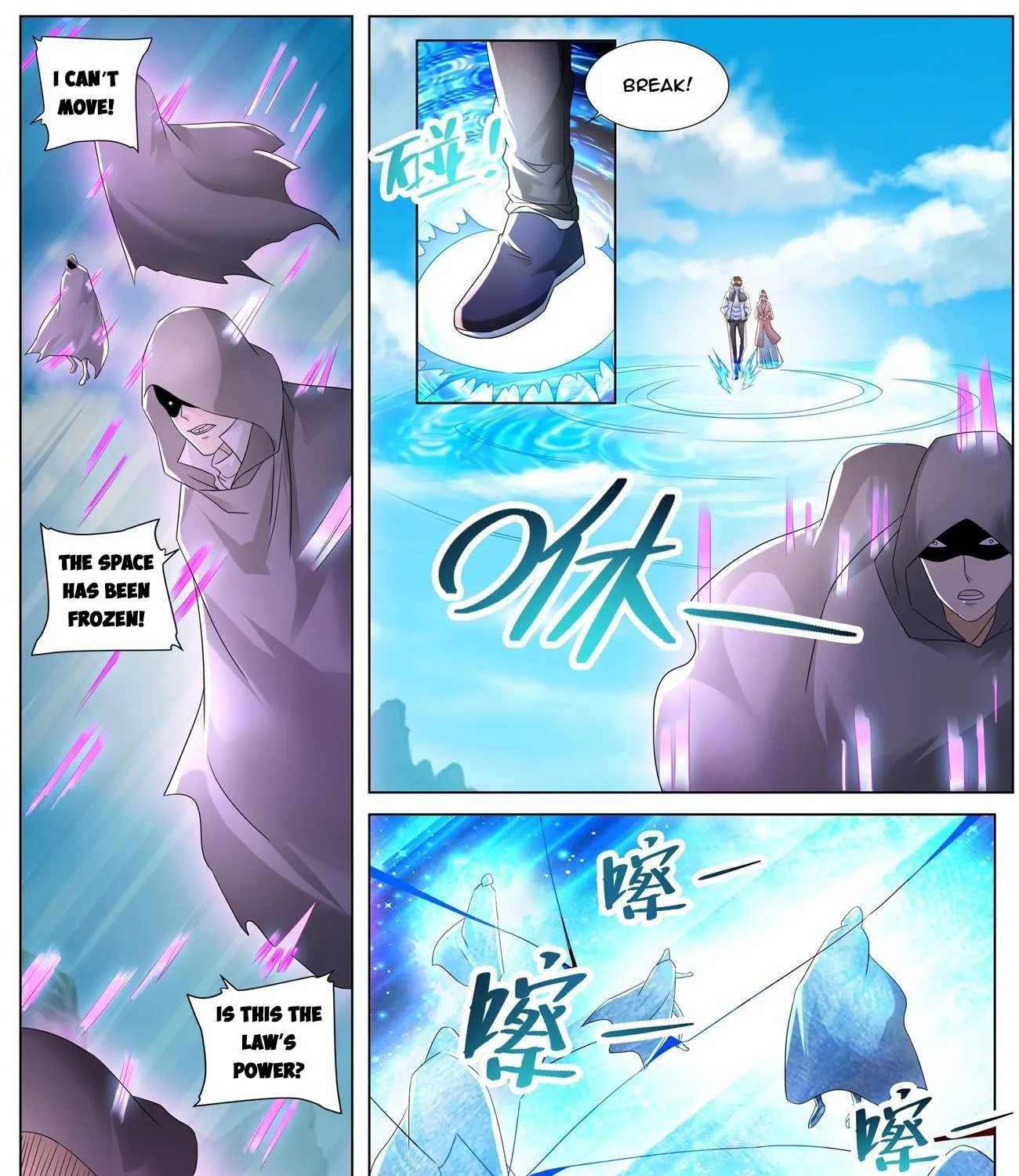 Rebirth Of The Urban Immortal Cultivator Zinmanga X Chapter 573 Page 6