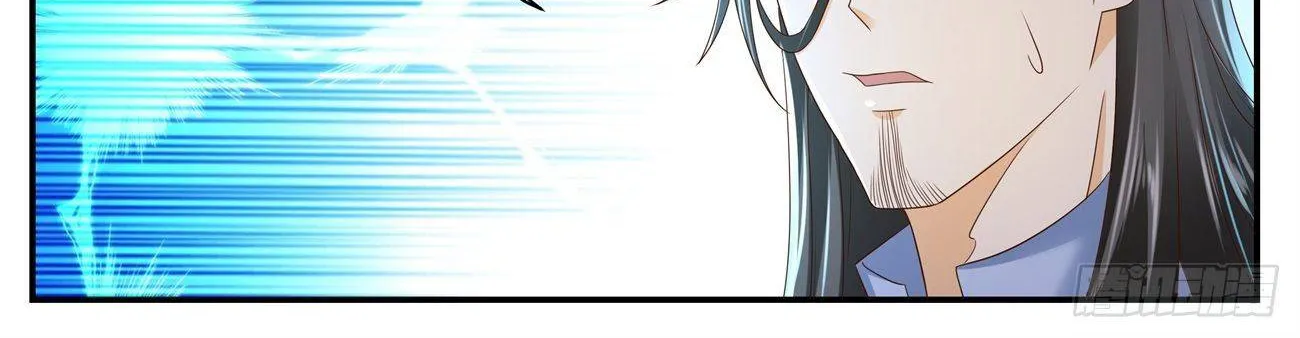 Rebirth Of The Urban Immortal Cultivator Zinmanga X Chapter 560 Page 6