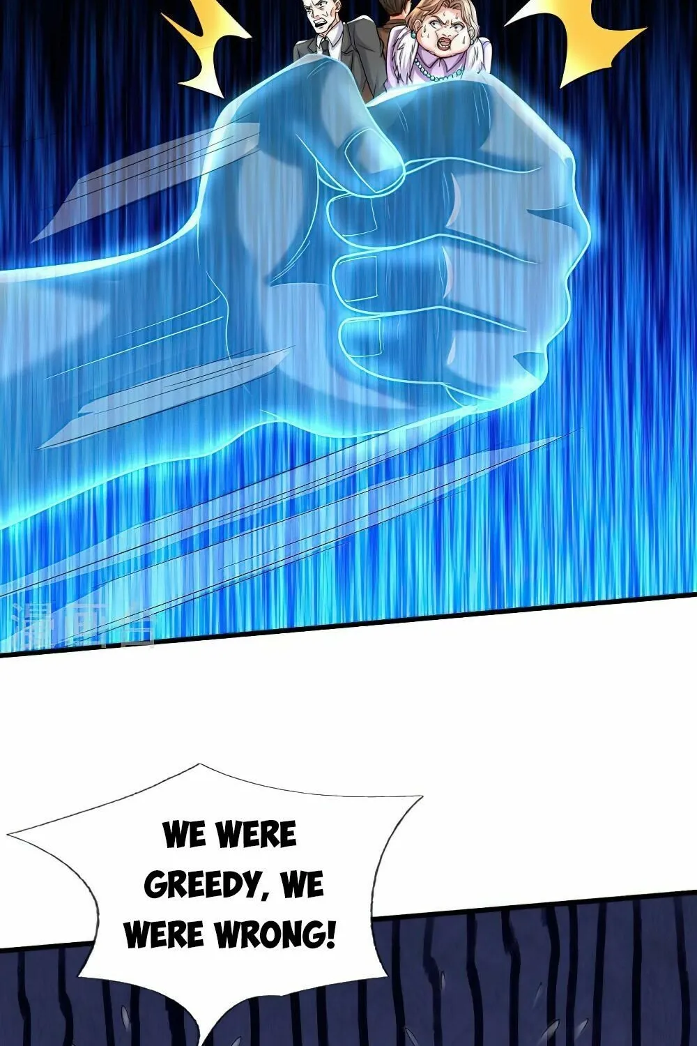 I'm The Great Immortal Zinmanga X Chapter 494 Page 24
