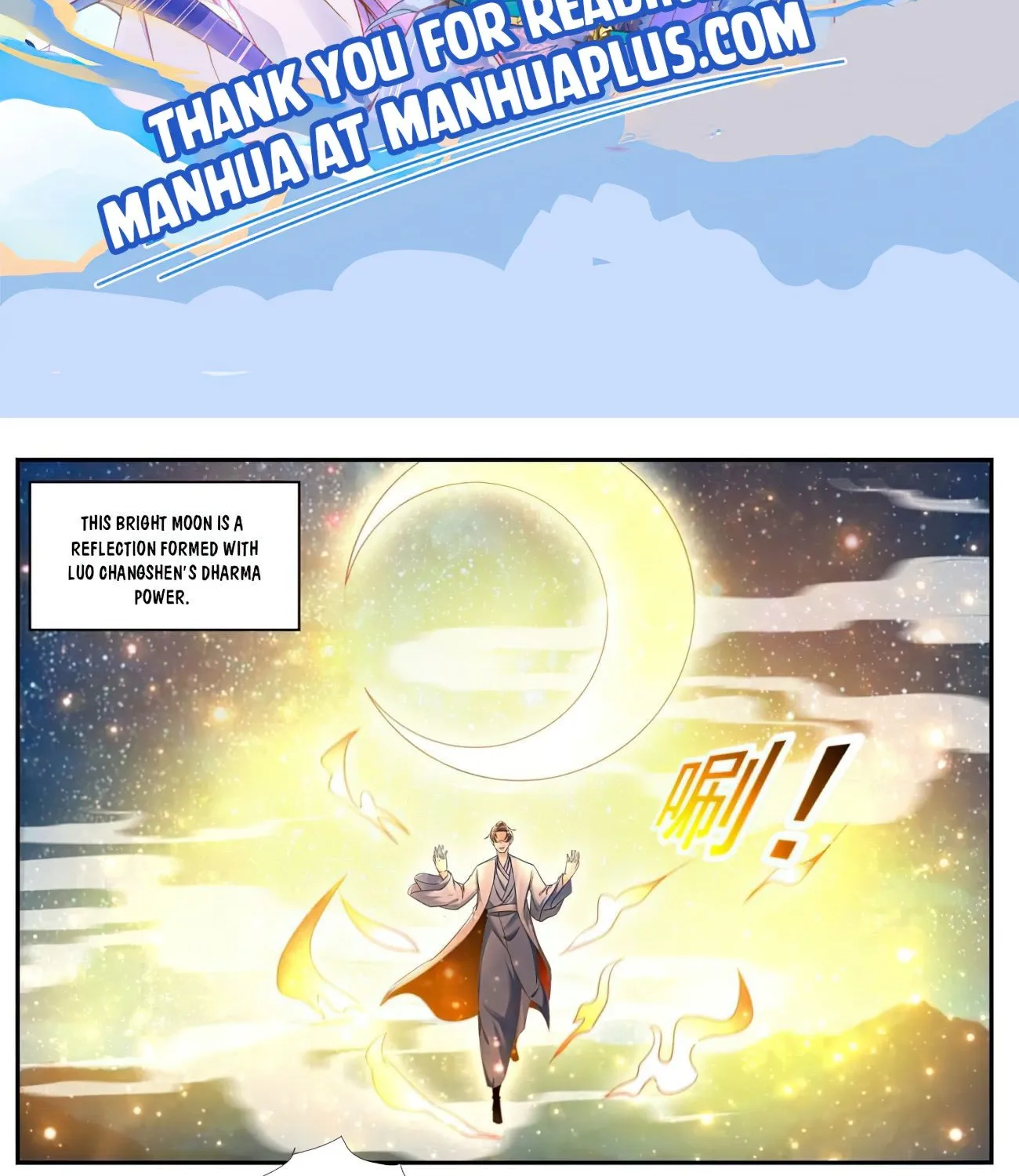 Rebirth Of The Urban Immortal Cultivator Zinmanga X Chapter 529 Page 2